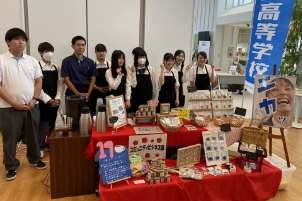 WAKUMUG. オリジナル商品販売 by 荒井学園 新川高等学校